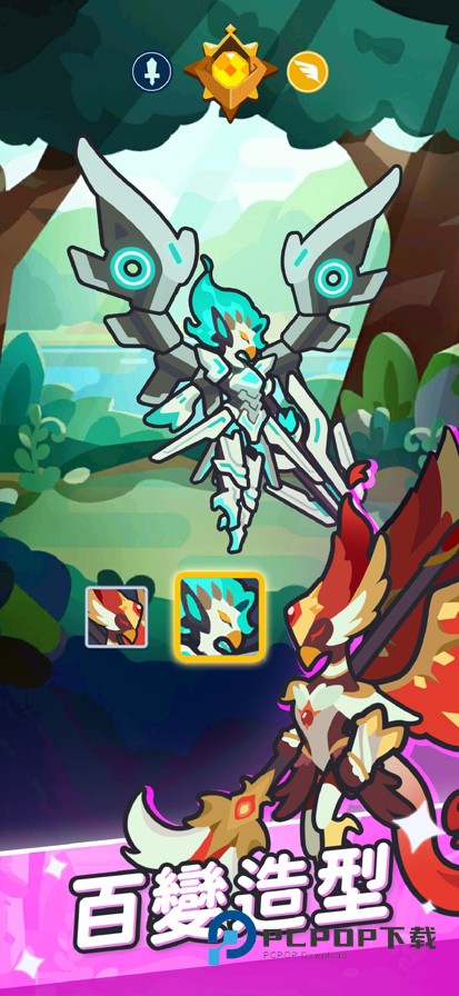 小小动物GO手游最新版