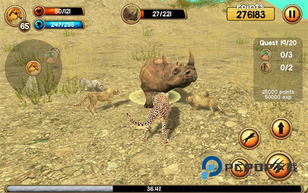 猎豹模拟器手机版 v209安卓版