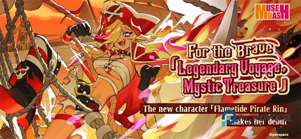 喵斯快跑正版免费 v5.10.1安卓版