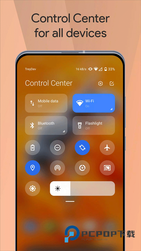 小米控制中心app v18.1.2安卓版