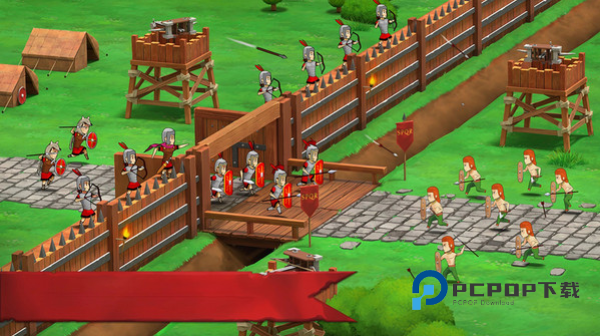 罗马帝国混战游戏下载图片1