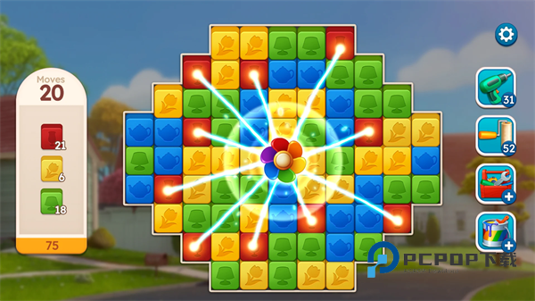 甜蜜之家游戏官方版 v2603.0.3安卓版