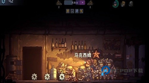 誓死坚守手游最新版