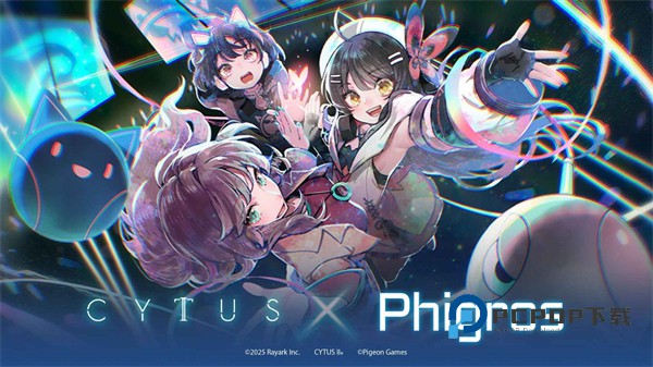 赛特斯2最新版免费 v5.2.14安卓版