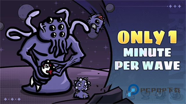 土豆兄弟手机版手游下载