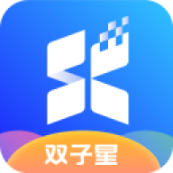 双子星云手机appv5.9.6