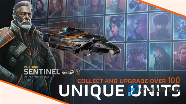 星际争霸边境官方版 v30942安卓版