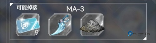 绯红之境公测版4