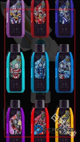 特利迦胜利神光棒模拟器