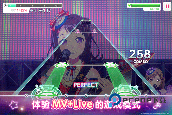 梦想协奏曲少女乐团派对安卓版手游下载