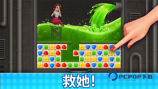 庄园咖啡厅中文版 v1.229.30安卓版