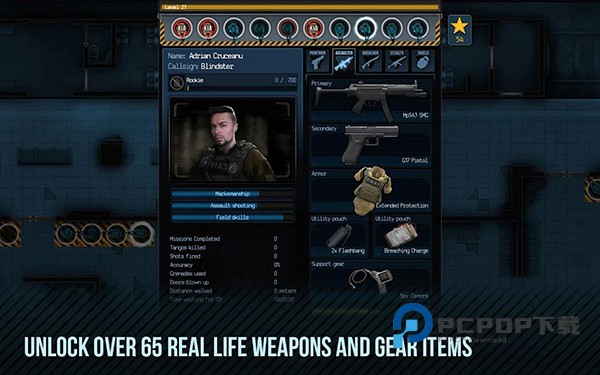 破门而入1安卓汉化版 v1.1.47