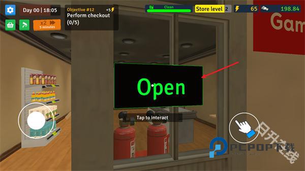 超市模拟器商店