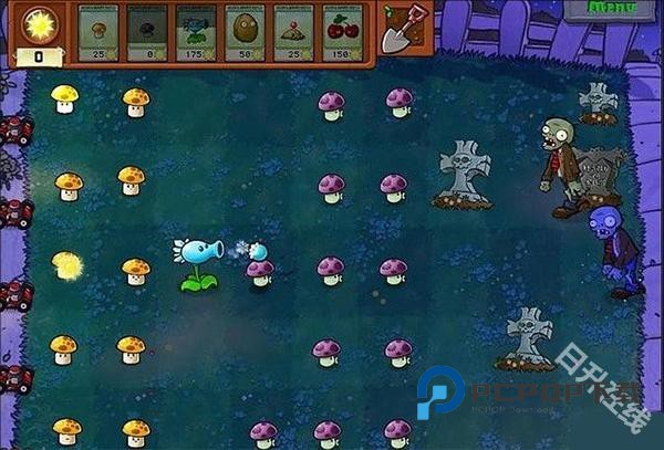 植物大战僵尸1经典版