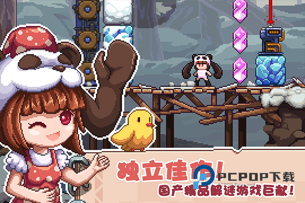 幻境双生手游下载