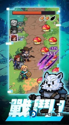 佣兵特攻队手游最新版