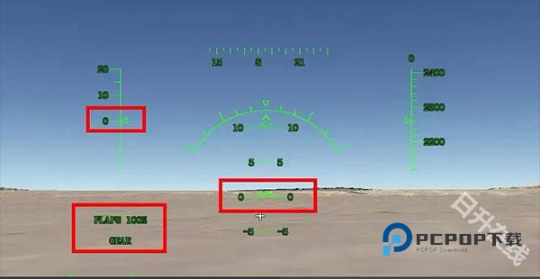 涡轮螺旋桨飞行模拟器中文版
