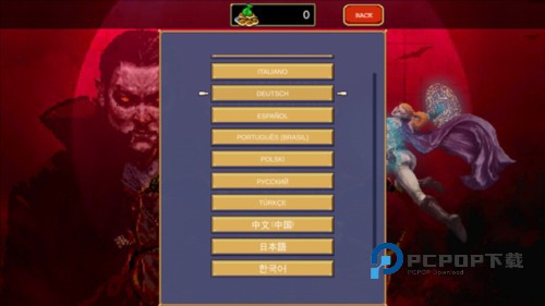 吸血鬼幸存者内置作弊菜单手机版图片3