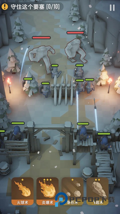 魔法突袭官方正版 v2.7.12安卓版