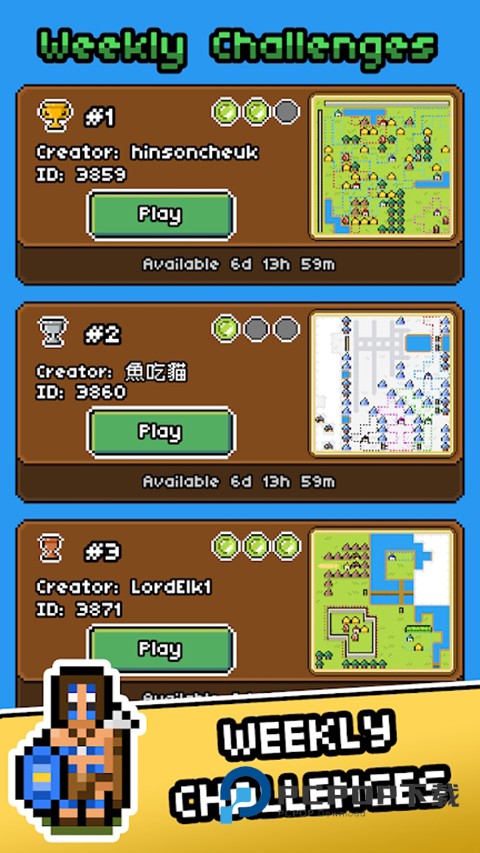 岛屿帝国Island Empire v1.8.20.6安卓版