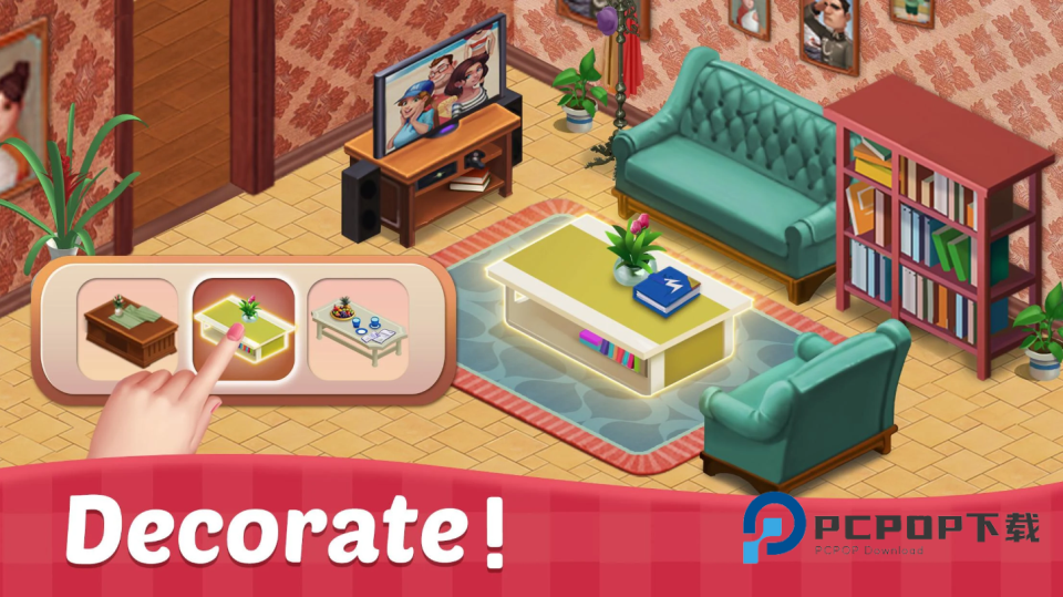 家的记忆官方版 v0.66.3安卓版