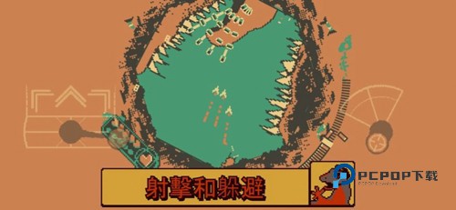 战环空间手游最新版