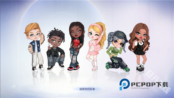 尤雅时光中文版