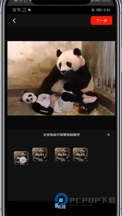 西瓜视频老版本