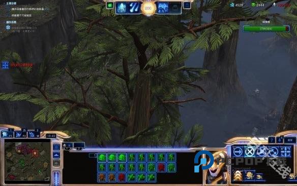 星际争霸中文版