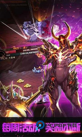 格斗勇士手游下载