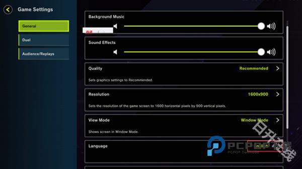 游戏王大师决斗