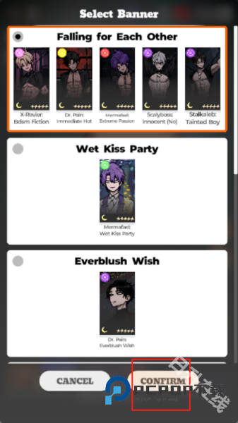 恋与深空抽卡模拟器