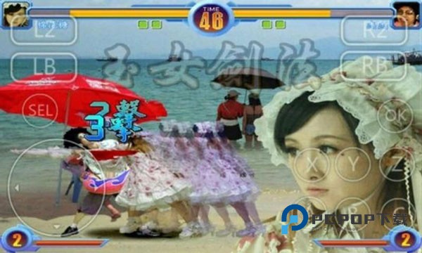 东东不死传说手游下载