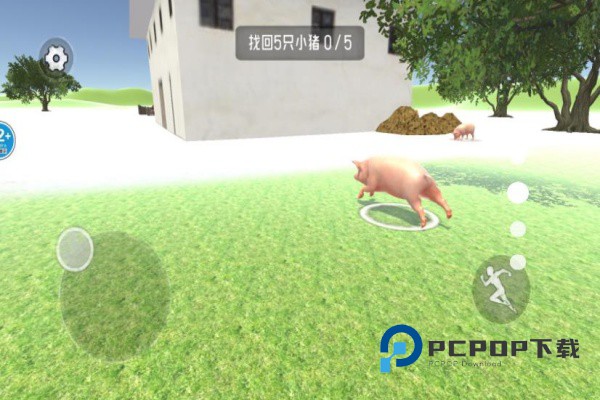 逃离农场老太太安卓版 v0.1