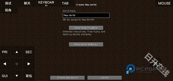 我的世界珍妮模组完整版无遮瑕