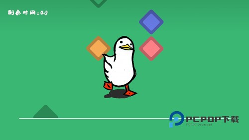 鸭的一生手游下载