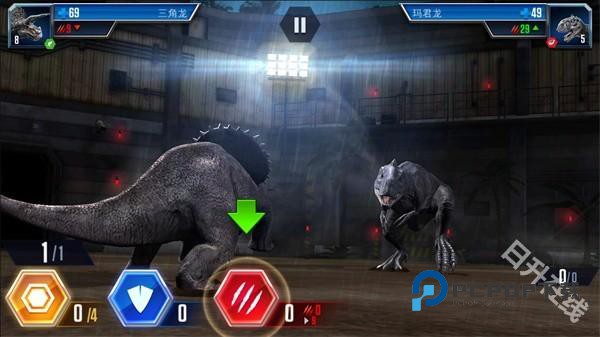 侏罗纪世界国际服