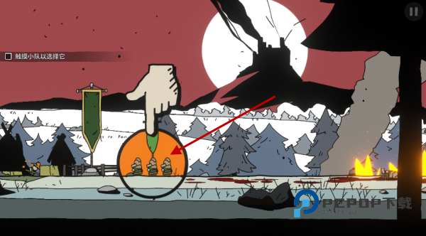 帕拉贝伦围攻传奇