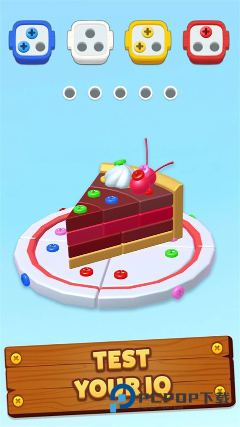 螺丝王国3D官方版 v9.1.12安卓版