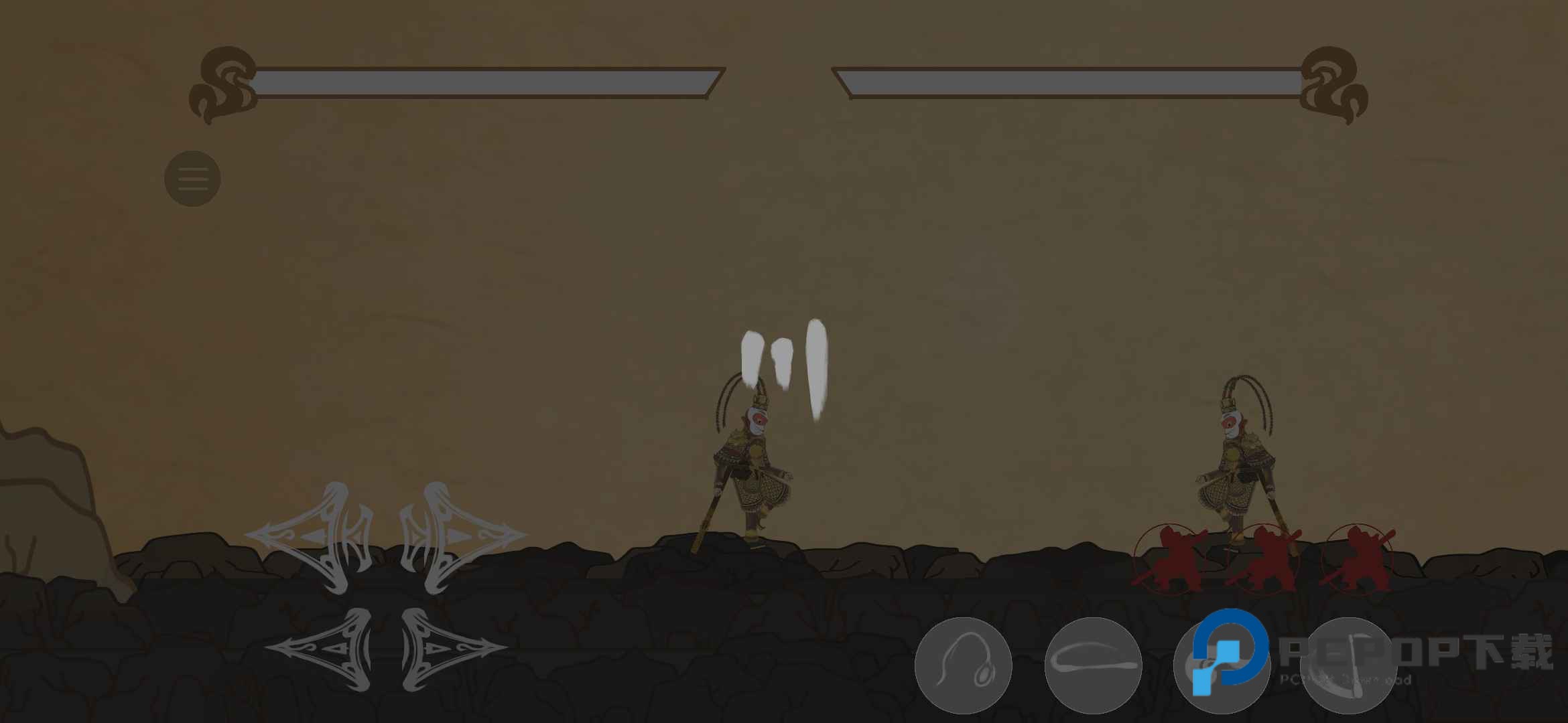 黑神话皮影戏版手游下载