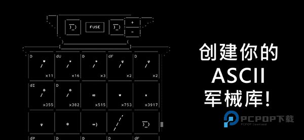 石头纪stone story rpg中文版游戏 v4.26.1安卓版