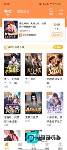 月鼠小说app2026新版v5.0.6.3