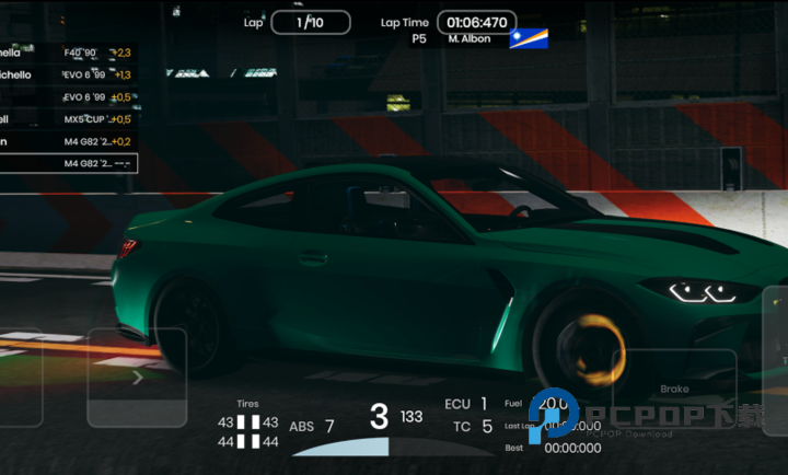 极速赛道手游下载