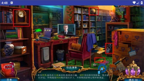 迷失世界尽头图片9