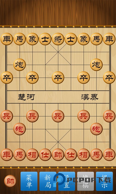 中国象棋竞技版最新版本 v2.3.12安卓版