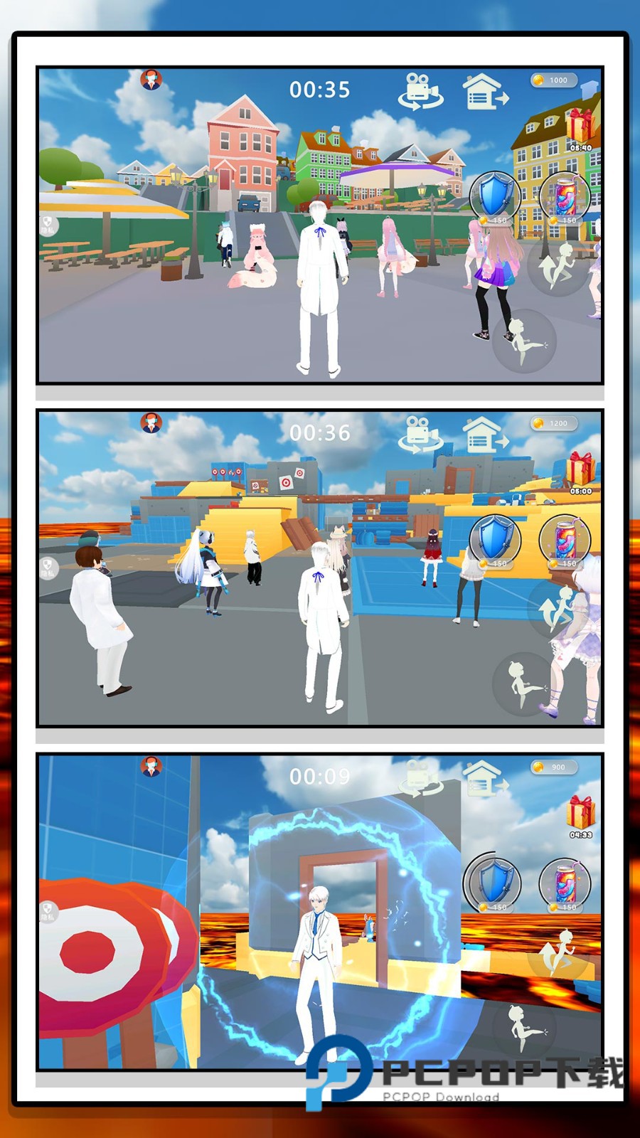 小人跑酷赛2026优化版 v2.0.0