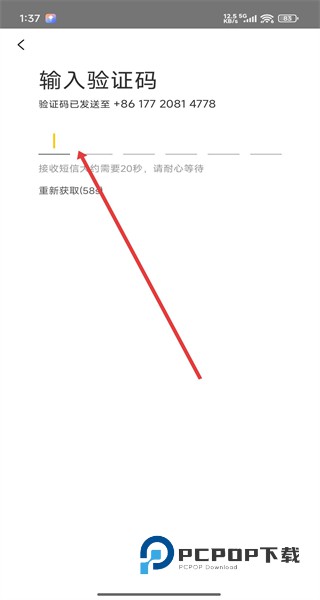 美团最新版本2026下载v12.48.403 安卓版