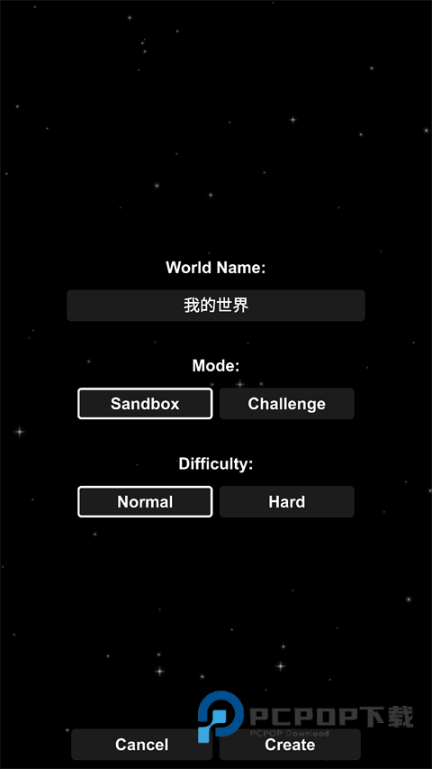 宇宙飞行模拟器手机版 v1.6.00.6安卓版