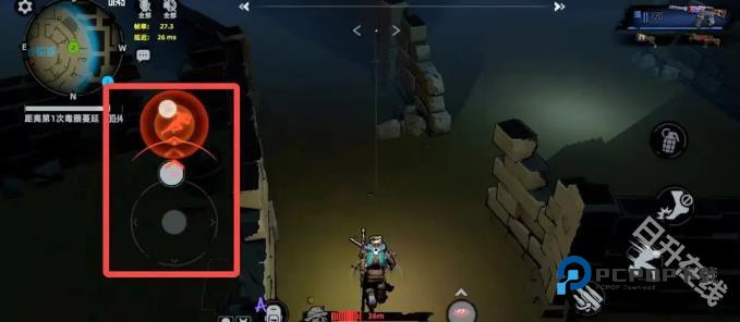 代号撤离正式服