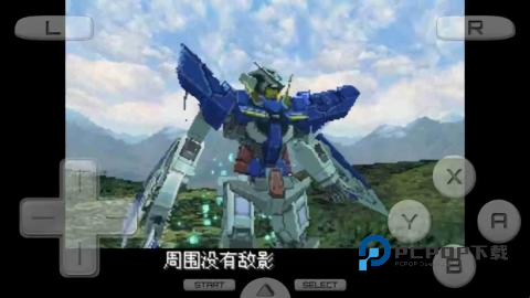 机动战士高达00手游下载